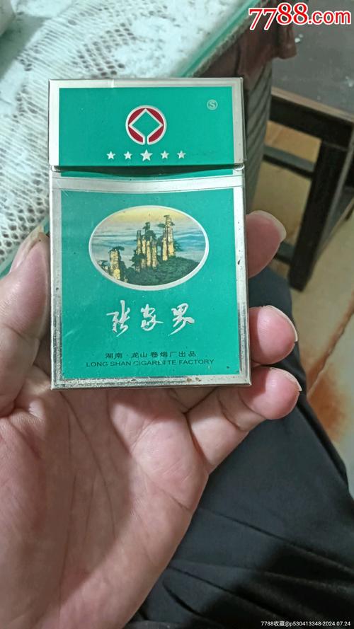 张家界进口香烟选购指南，盘点当地热门购买地点