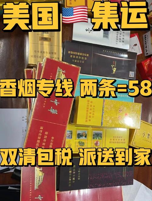 朋友送的进口香烟怎么办【朋友送的进口香烟怎么办手续】