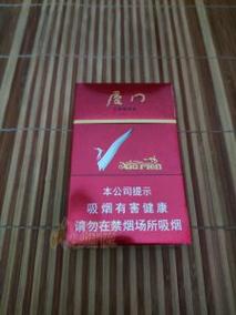 厦门台湾进口香烟【厦门 台湾烟】