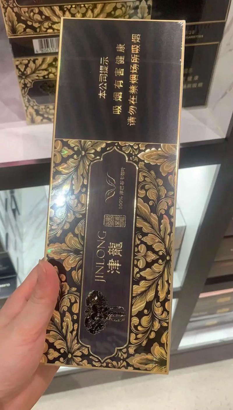 天津哪里买进口香烟【天津进口香烟实体店】